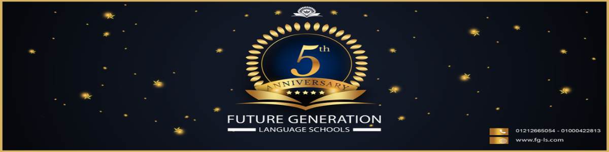 Teacher jobs opportunities at Future Generation Language Schools